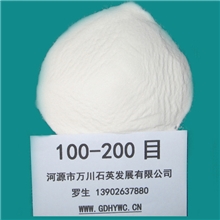 广州深圳东莞珠海佛山中山江门惠州增城从化花都防水材料用石英砂