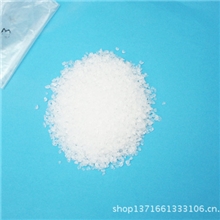 满意品质熔融石英砂熔融石英粗料A级5-3