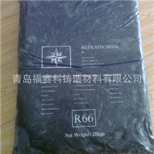 供应铸造炉衬进口耐火泥炉衬耐火泥