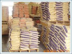 自营进口吨包澳洲66.65含量优质级别的锆英砂