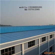 供应隔热，隔音，防腐塑料瓦，碳纤维瓦