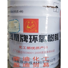 供应无锡/山东优质环氧树脂E-44,E-51重庆盈迪贸易有限公司