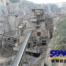 上海世邦优质砂石骨料加工设备&mdash;&mdash;VSI5X制砂机