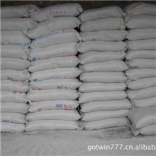 供应优质石英砂