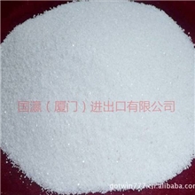 大量供应优质石英砂，石英粉