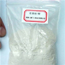 大量供应石英砂（粉）