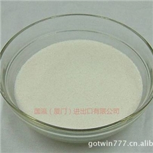 批发供应石英砂