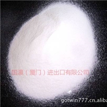 供应石英砂优质石英砂