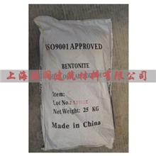 厂家供货无机凝胶流变助剂膨润土水性涂料专用无机凝胶
