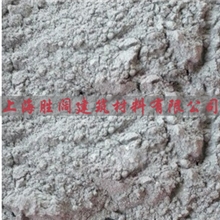 高铁工程用硅灰/微硅粉RPC沟盖板专用微硅粉/硅灰