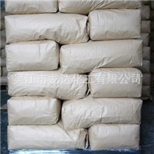 热销供应甲酸钠优质甲酸钠