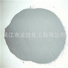 微硅粉厂家供应微硅粉95％微硅粉硅灰
