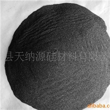 供应多晶硅粉、高纯金属硅粉