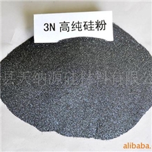 供应热喷涂专用金属硅粉