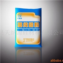 供应高纯金属硅粉