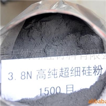 供应3.8N金属硅粉硅粉