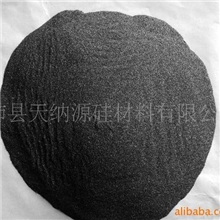 供应&ldquo;天纳源&rdquo;高纯金属硅粉、多晶硅粉