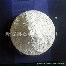 供应优质硅粉/耐火材料专用硅粉/精致硅粉/180目硅粉