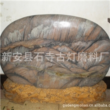 供应景观石/黄河奇石/天然奇石/连绵山水石/办公摆设艺术品