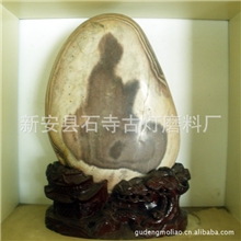 供应观音奇石/黄河奇石/天然奇石/景观石