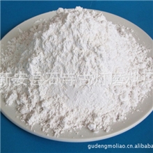 厂家直销供应优质硅粉/耐火材料专用硅粉/精制硅粉