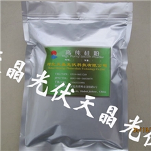 7N高纯度硅粉，纯度99.99999%，20-20000目