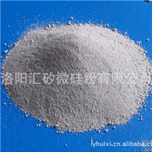 耐火材料专用微硅粉/微硅粉吧/微硅粉的用途/微硅粉的作用
