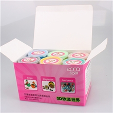 专业超轻粘土厂家儿童粘土空气粘土手工粘土20g盒装