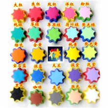 儿童玩具乐陶陶超轻粘土彩泥橡皮泥太空泥c型1公斤自有品牌