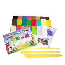 厂家直销新型无毒环保软陶泥彩陶泥陶土1件起批