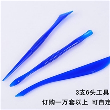 3件套橡皮泥工具超轻粘土彩泥太空泥软陶泥工具