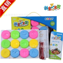 批发超轻粘土12色彩盒装瓶装太空泥手足印泥艺术创意泥
