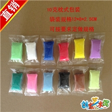 生产批发3D彩泥超轻粘土轻质泥12色机器包装太空泥10克装