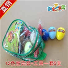 书包蛋壳12色+工具套装厂家直销轻质泥3d彩泥太空泥纸粘土