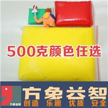 方象益智生产500g超轻粘土纸粘土跳跳Q泥彩泥超轻橡皮泥厂家直销