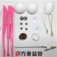 超轻粘土纸粘土彩泥新型橡皮泥小配件大全包小量批发销售