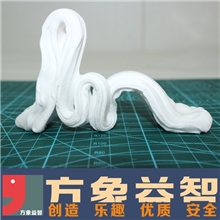 超轻粘土纸粘土跳跳Q泥彩泥超轻橡皮泥新型彩泥配方技术