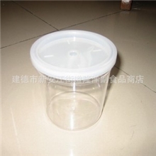 斗鱼杯，魔法鱼孵化杯，爱情魔法鱼，魔法鱼饲养杯，水族专用