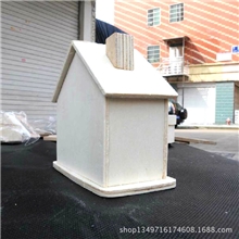 厂家直销超轻粘土配件彩泥配件DIY木质小房子储钱罐储蓄罐