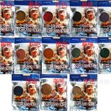 韩国进口LOVECLAY木皮粘土DIY50克批发幼儿园培训班手工店