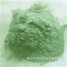 【精品锐石】日标高品质绿碳化硅微粉8000#9000#10000#