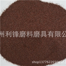 厂家直销高温镀铱棕刚玉高量保质各种型号AP60