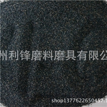 【厂家】高温煅烧棕刚玉高品保质P40