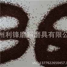 厂家直销中温镀铱棕刚玉高量保质各种型号AP36