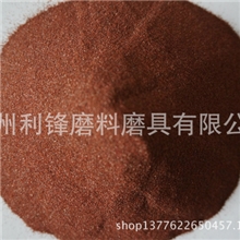 【厂家】高温镀铱棕刚玉高量保质各种型号AP120