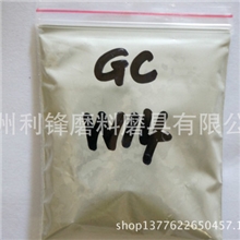 【特卖】厂家直销绿碳化硅W14物优价廉高振密独家销售