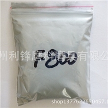 利锋磨料磨具品种齐全价格最低品种齐全黑碳化硅微粉F800