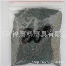 利锋磨料磨具多款供选黑碳化硅粒度砂欢迎来电咨询品种齐全80#