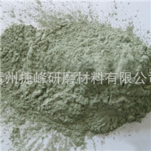 供应含SIC&ge;98.5%绿碳化硅微粉日标JIS600#