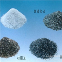 有售含量98%研磨材料碳化硅